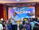 凡人樂團帶來精采演出