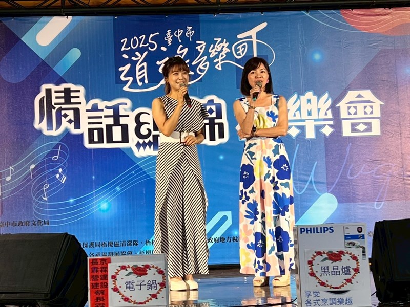 小倩訪問翁鈺鈞