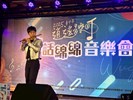 帥氣可愛的Rayson