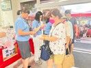 發送摸彩券