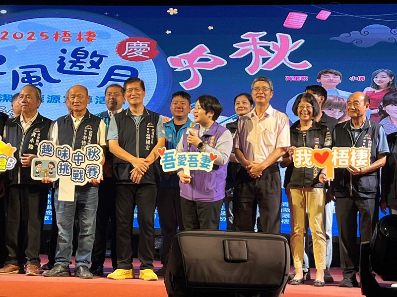 副議長顏莉敏致詞