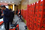 名家揮毫完成的作品