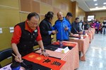 開筆儀式2