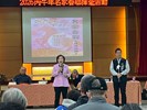 楊瓊瓔立委蒞臨致詞