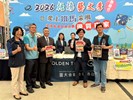 2026梧棲藝文季優惠店家-震大金鬱金香酒店