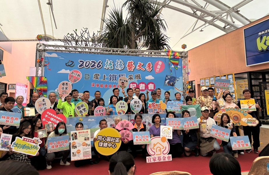 大合影1