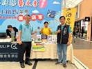 海口腔文化協會