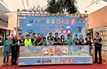 啟動儀式~正式宣告藝文季開跑了.