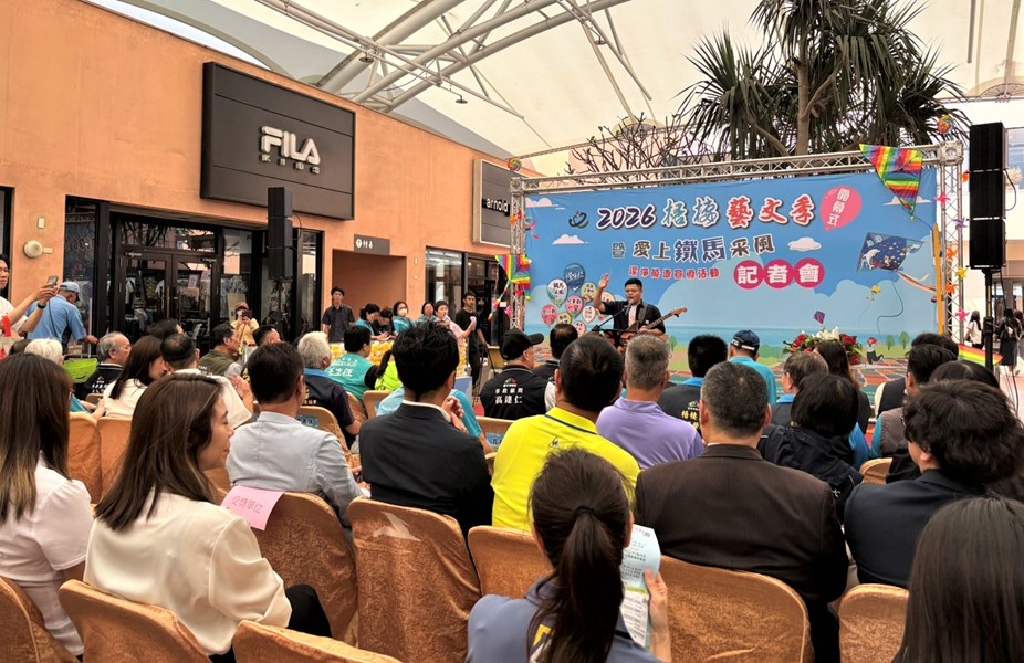 無所畏樂團表演