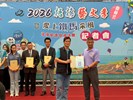 頒發感謝狀予贊助商家1