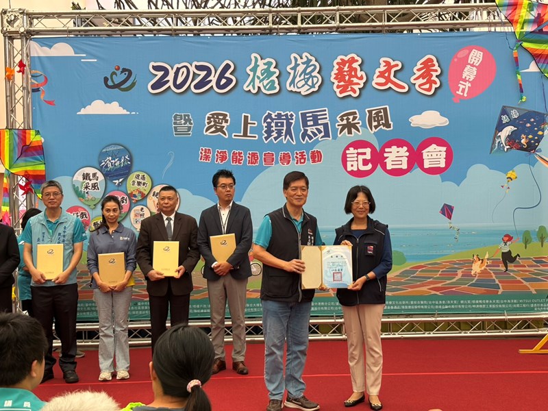 頒發感謝狀予贊助商家2