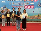 頒發感謝狀予贊助商家3