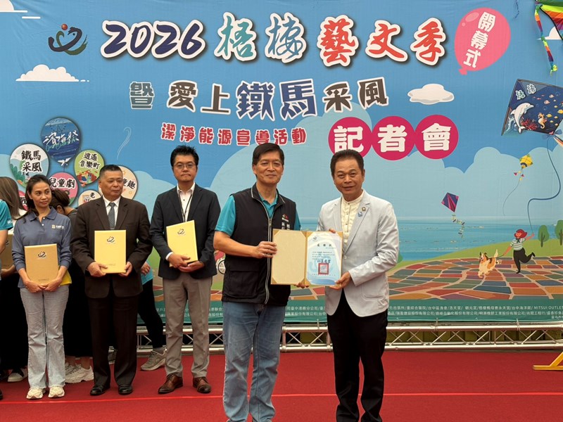 頒發感謝狀予贊助商家5