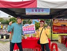 反宣導