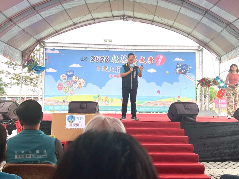 區長致詞