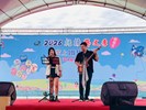 無所畏樂團