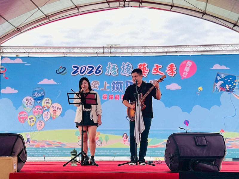 無所畏樂團