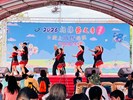 福德社區發展協會
