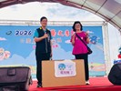 恭喜中獎民眾
