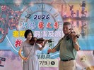 紀老師小提琴樂團