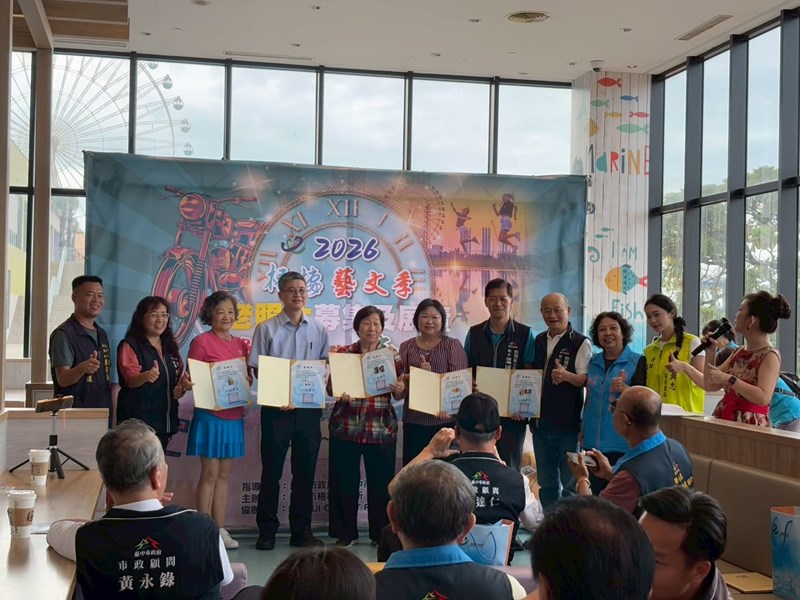 致贈感謝狀予入選者
