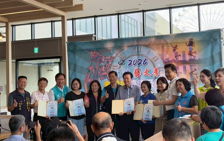 致贈感謝狀予入選者1