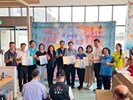 致贈感謝狀予入選者3