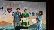 主持人訪問-藝人唐儷與沈建豪