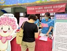 市政宣導-性別平等