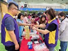 市政宣導-臺中市地方稅務局沙鹿分局