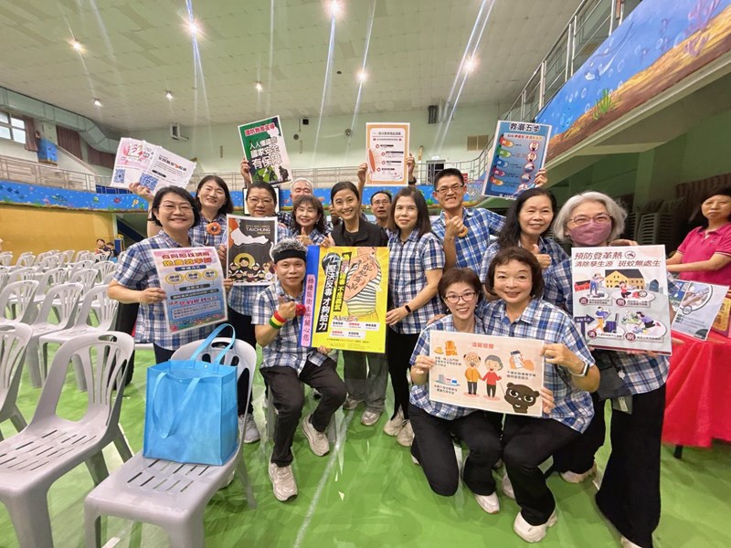 市政宣導標語