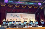 海之音陶笛樂團1