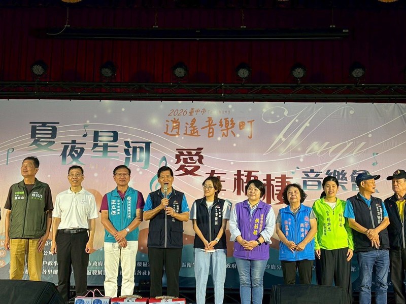 溫國宏區長致詞