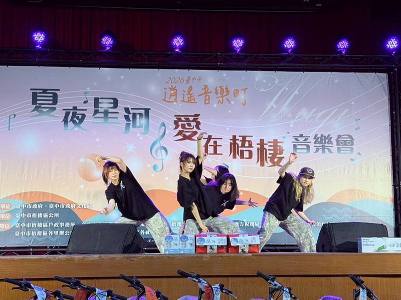 靜宜大學熱舞社