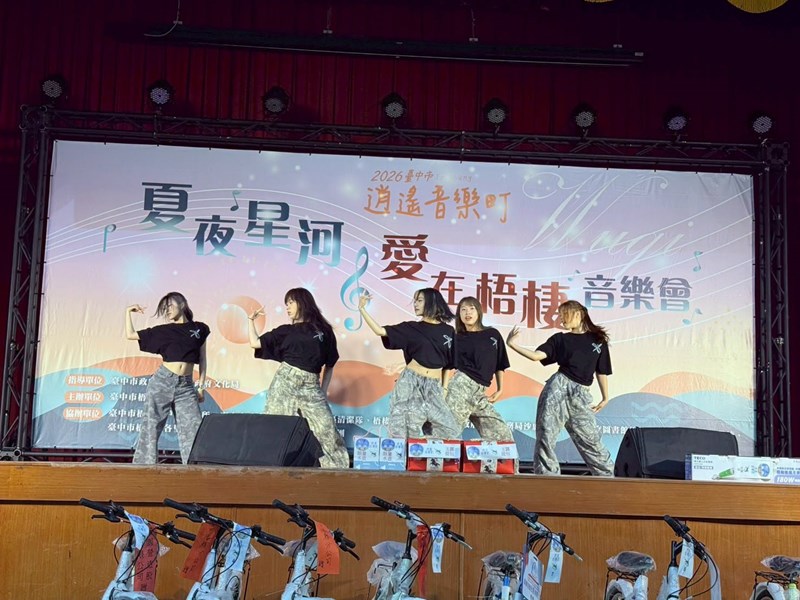 靜宜大學熱舞社2