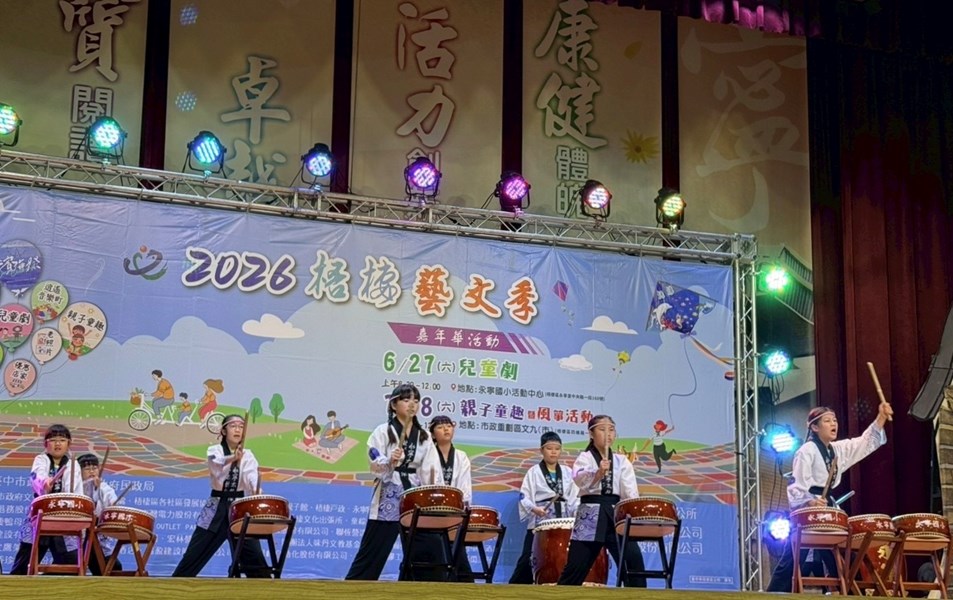 永寧國小太鼓隊