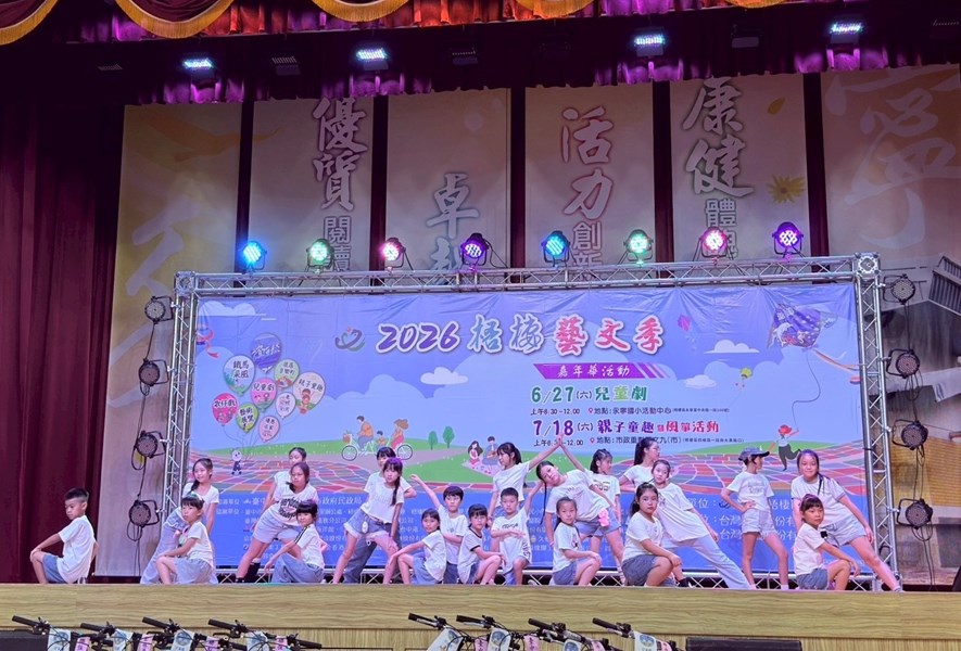 永寧國小舞蹈隊