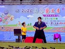 精采的魔術表演