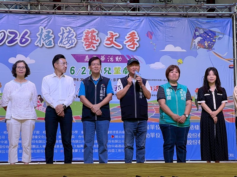 永寧里李皆得里長