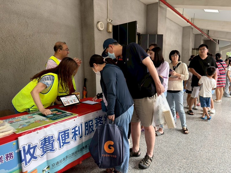 高工局公局ETC收費業務及國道服務區設施宣導