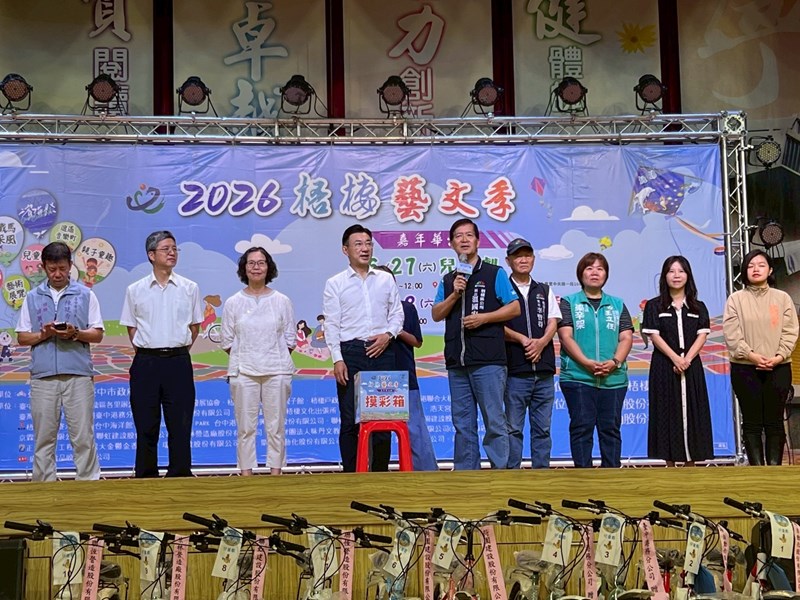 精彩的摸彩活動進行中