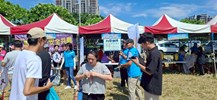 安仁社區發展協會