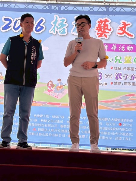 江啟臣副院長致詞