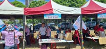 海興社區發展協會