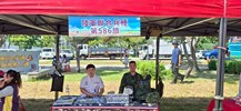 市政宣導~陸軍聯合兵種地586旅