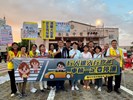 臺中市政府警察局進行市政宣導